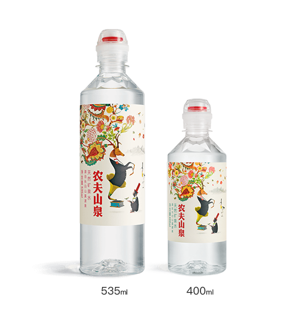 天然礦泉水（運動蓋裝）535ml 400ml