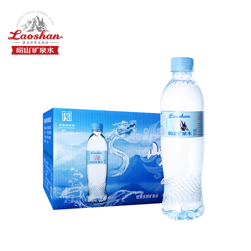 嶗山礦泉水 500ml 24瓶整箱