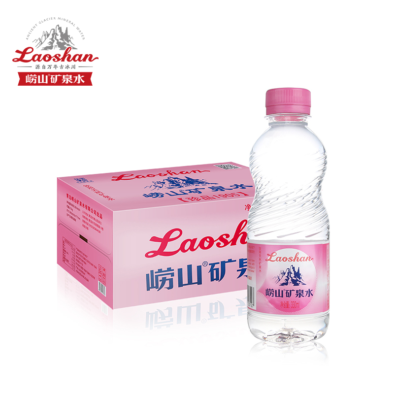 嶗山礦泉水珍品330ml 24瓶整箱