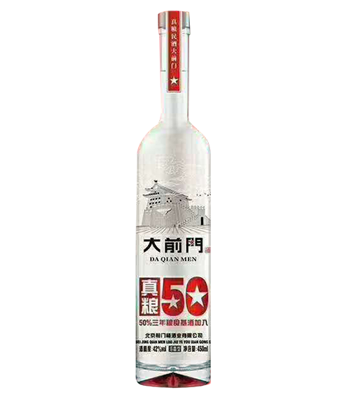 大前門白酒