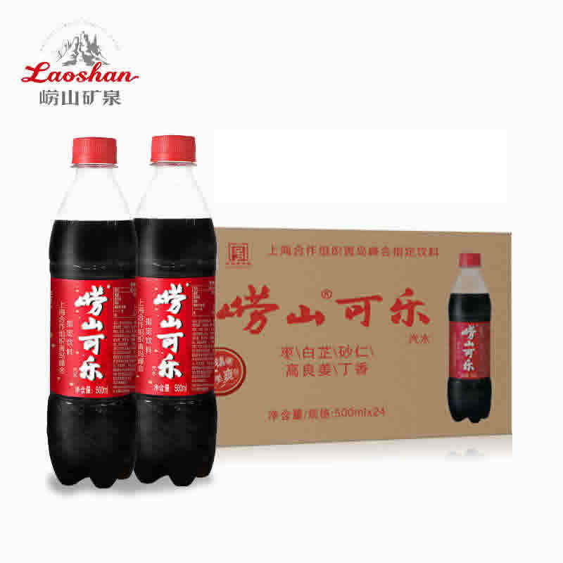 食品飲料行業(yè)估值處于相對(duì)低位 首選高成長標(biāo)的