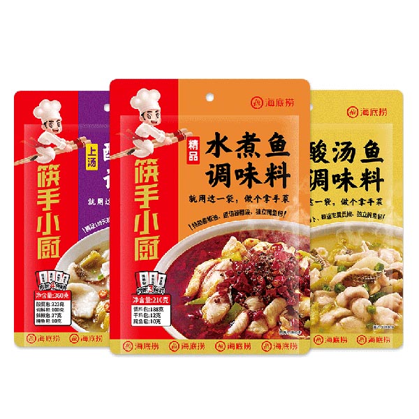 海底撈魚(yú)火鍋底料組合3包麻辣酸菜魚(yú)水煮魚(yú)泡椒