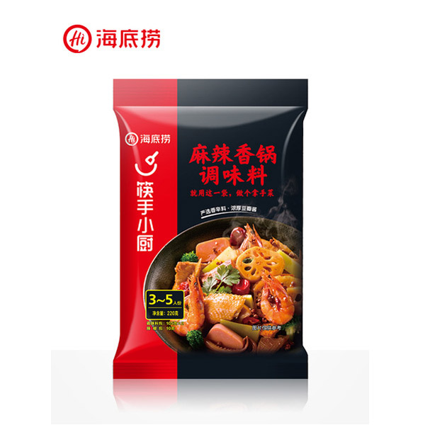 海底撈麻辣香鍋火鍋底料香辣蝦干鍋調(diào)味料220g