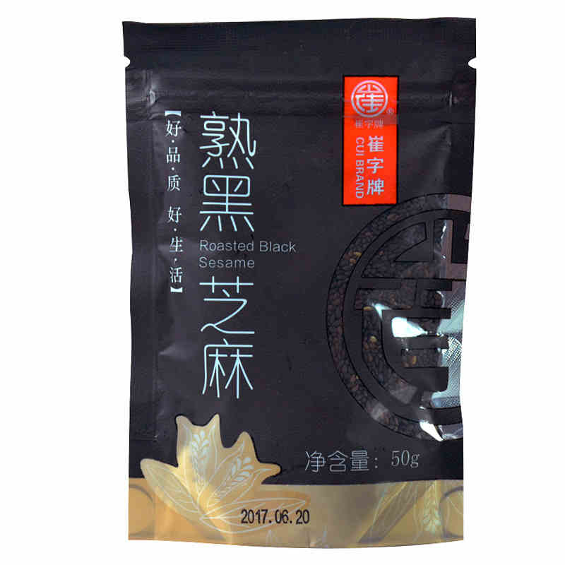 崔字牌熟黑芝麻粒熟炒芝麻醇香國(guó)產(chǎn)原味免洗開(kāi)袋即食50g